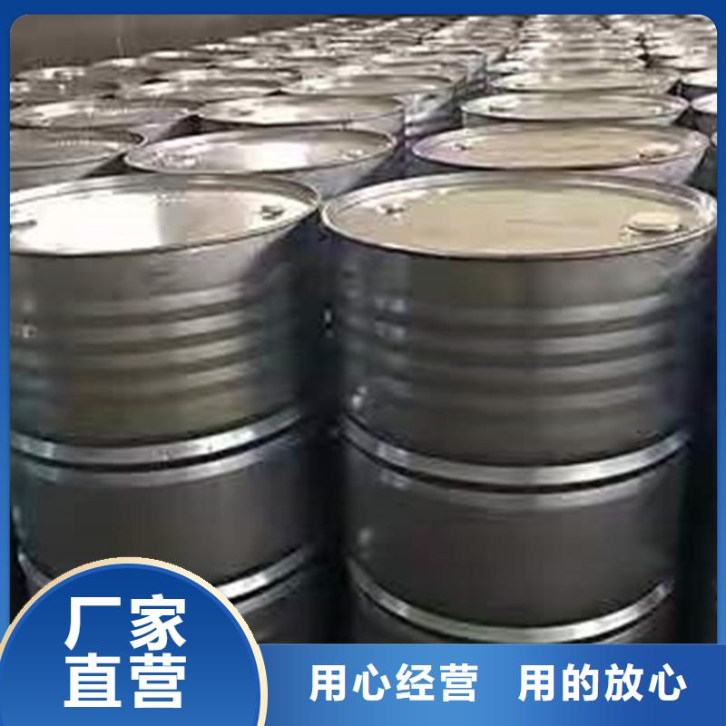 回收聚醚多元醇?xì)g迎新老客戶垂詢