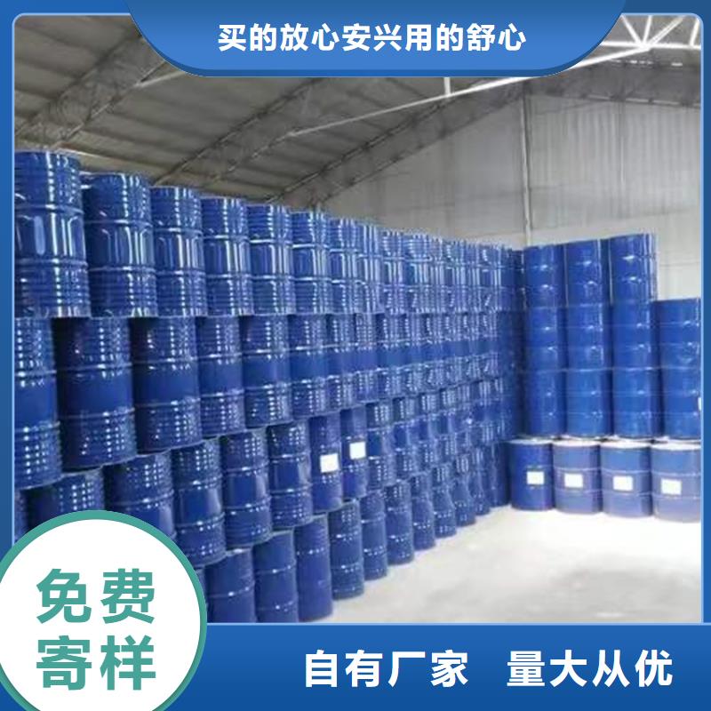 回收乳白聚醚貨源