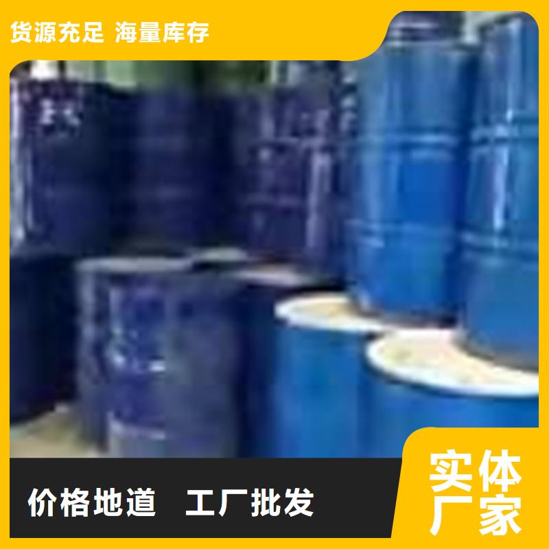 回收聚醚多元醇好產(chǎn)品不怕比