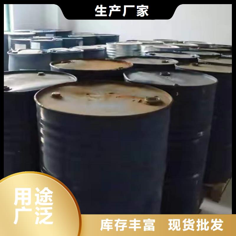 回收聚醚多元醇型號全價格低