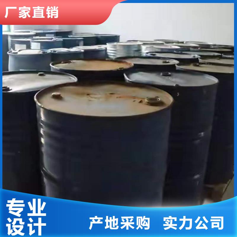 回收聚醚多元醇專注生產(chǎn)制造多年