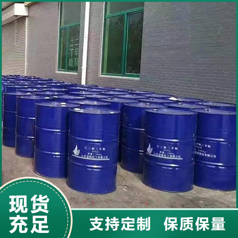 回收軟泡聚醚公司