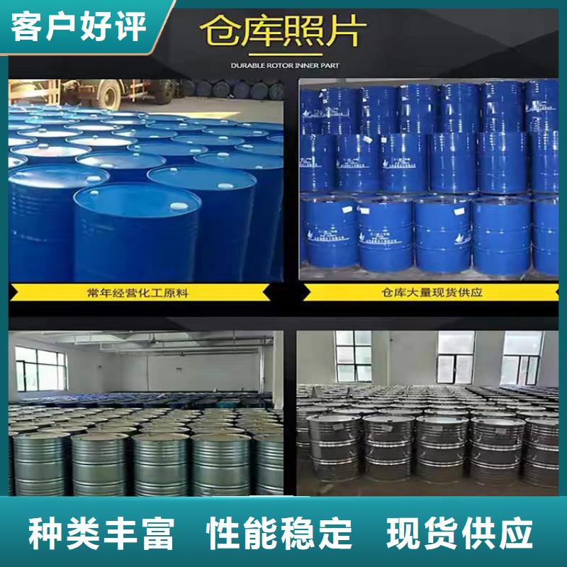 回收聚醚多元醇好品质用的放心