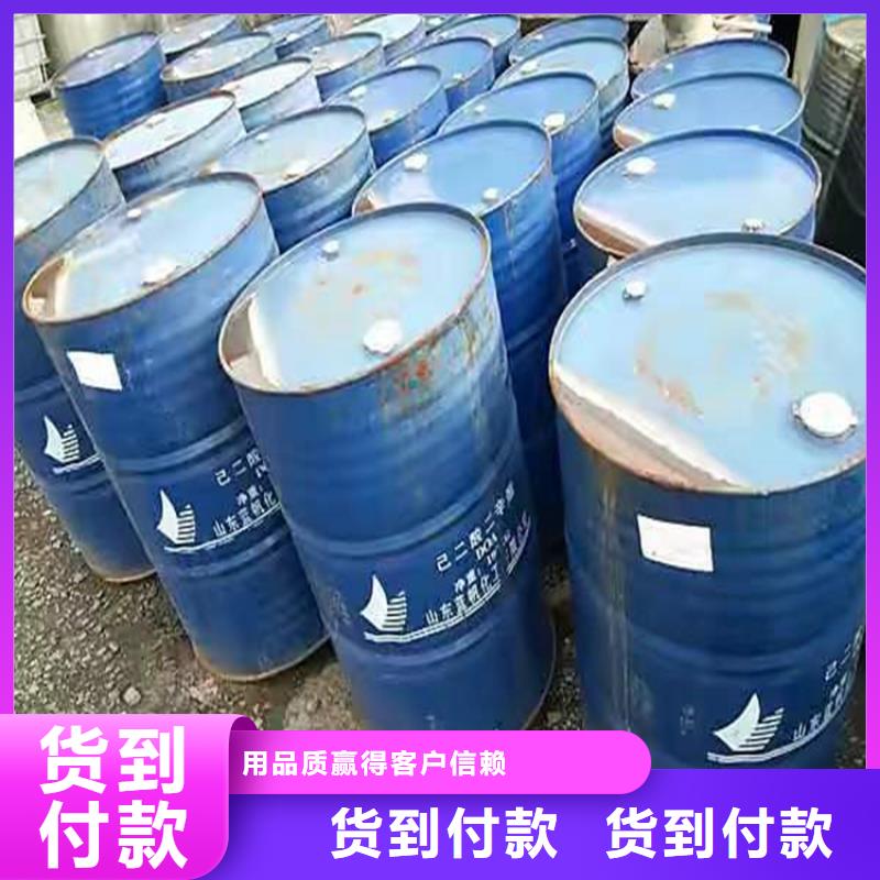 回收聚醚多元醇生產(chǎn)型