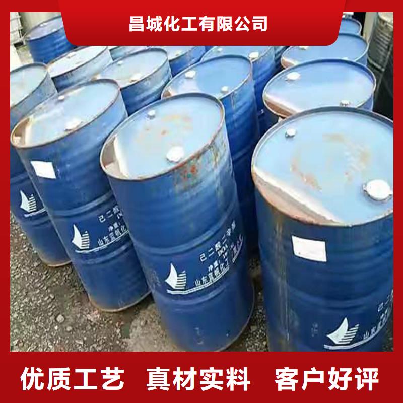 回收聚醚多元醇專心專注專業(yè)