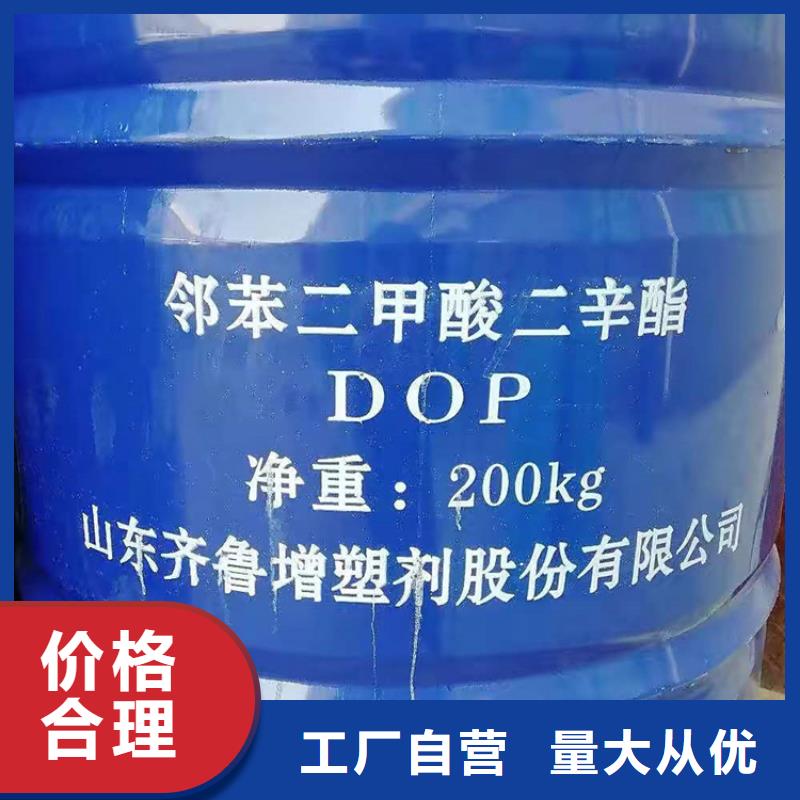 回收聚醚多元醇工藝成熟