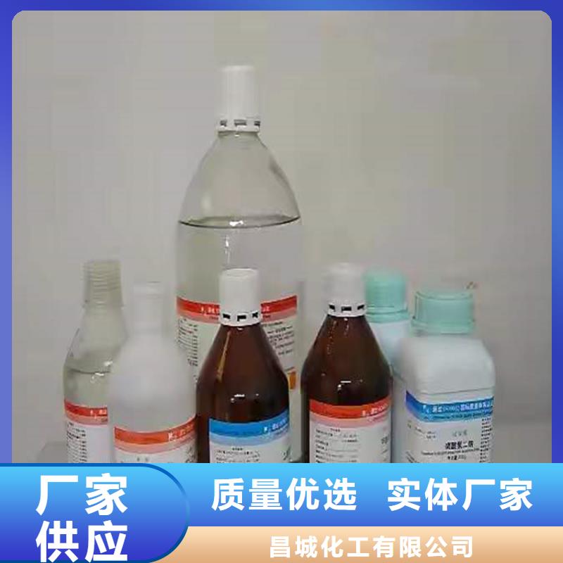 回收聚醚多元醇N年生產(chǎn)經(jīng)驗(yàn)