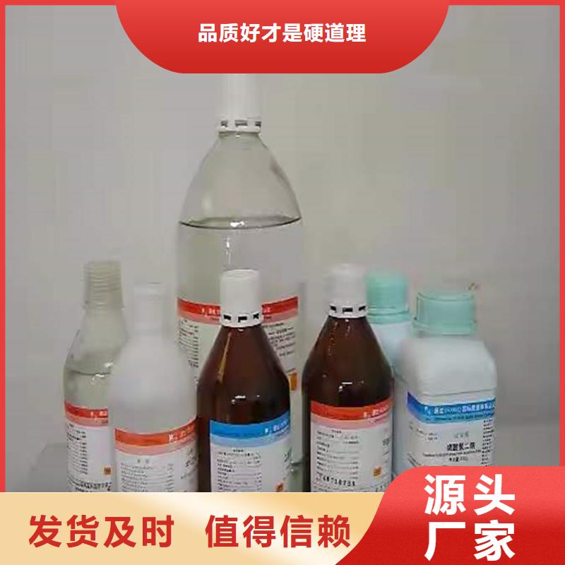 回收聚醚多元醇信譽(yù)有保證