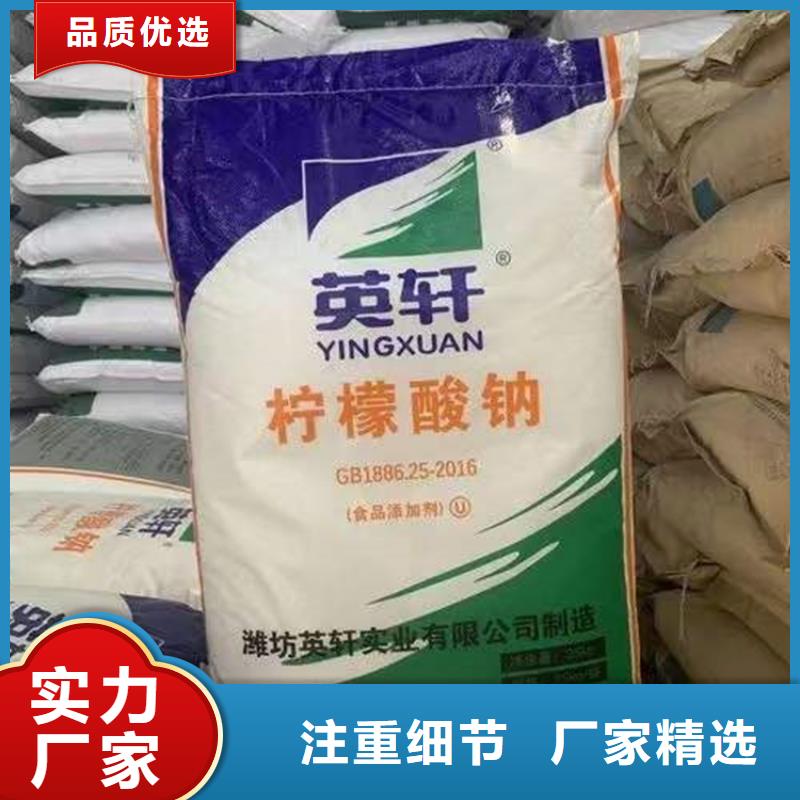 【回收聚醚多元醇回收色精一手貨源源頭廠家】