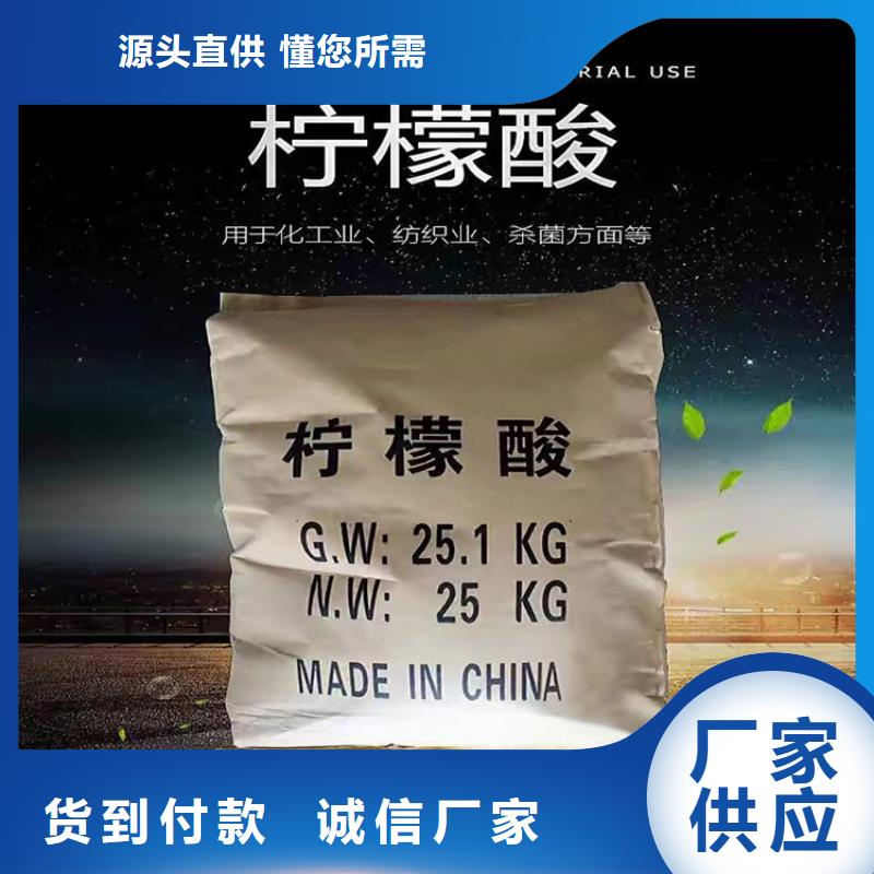 回收聚醚多元醇工程施工案例
