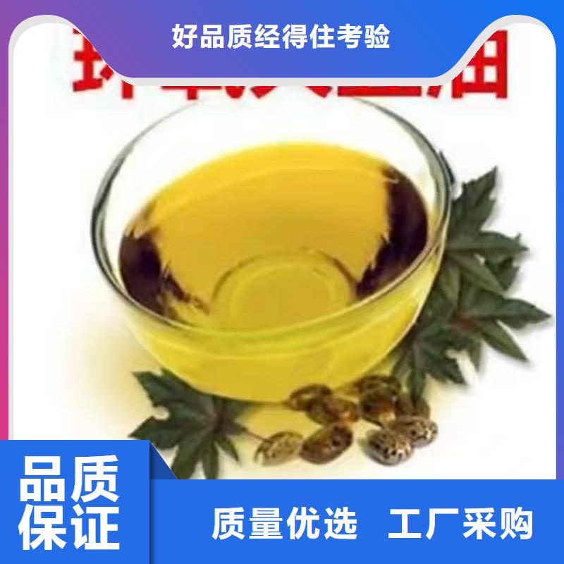 回收聚醚多元醇低价货源