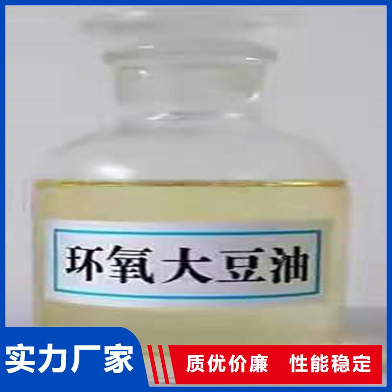 回收聚醚多元醇用心做好每一件产品