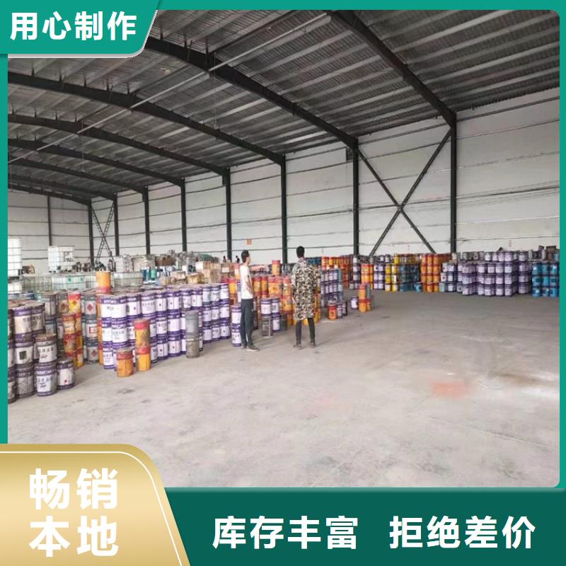 回收聚醚多元醇质优价廉