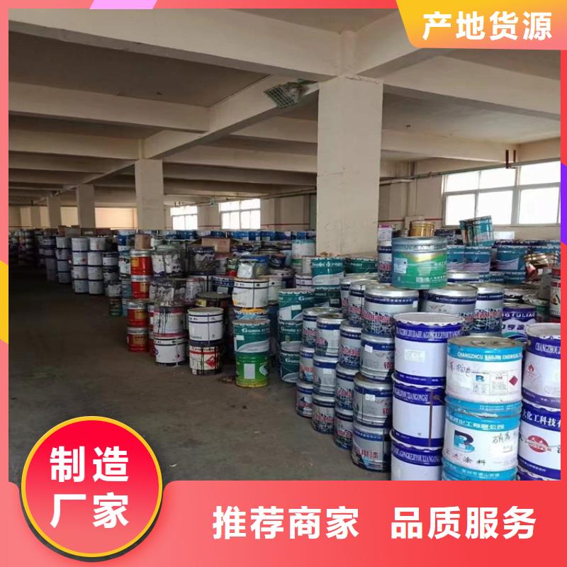 回收聚醚多元醇源头直供