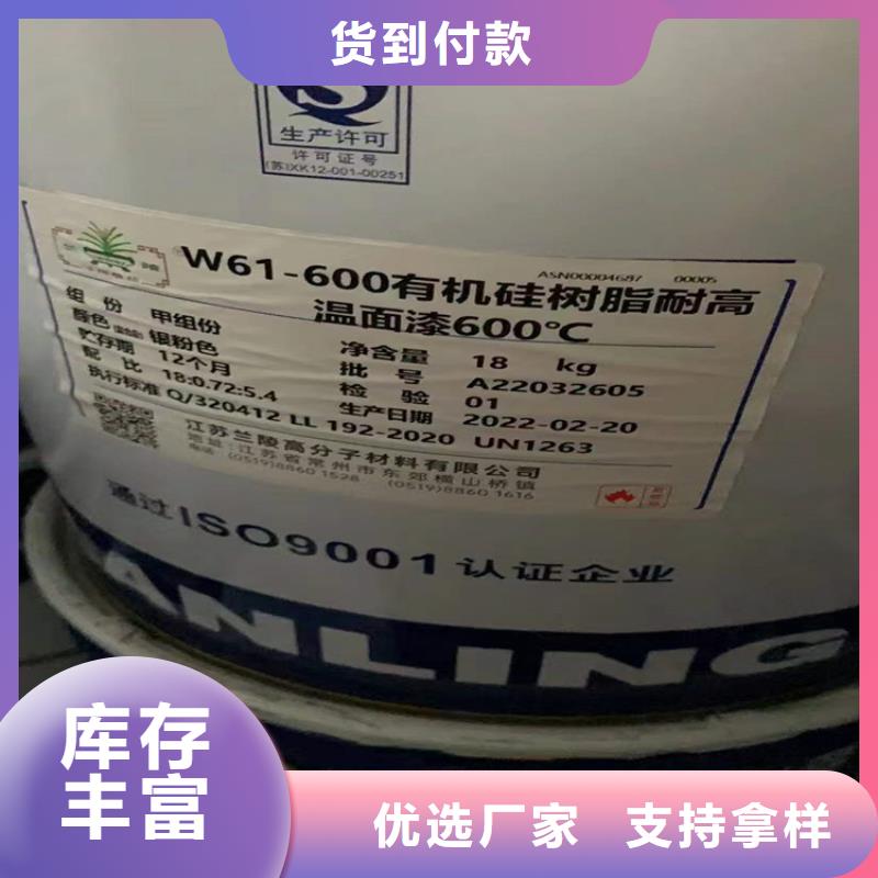  回收聚醚多元醇发货迅速