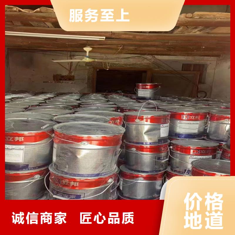 回收聚醚多元醇低價(jià)貨源