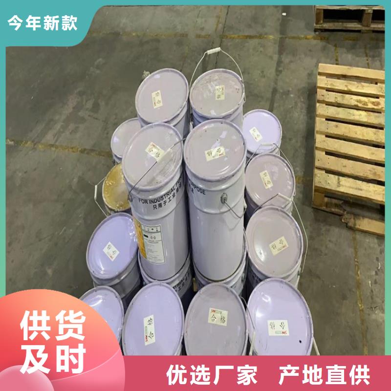 回收聚醚多元醇回收石蠟專業(yè)生產(chǎn)團(tuán)隊