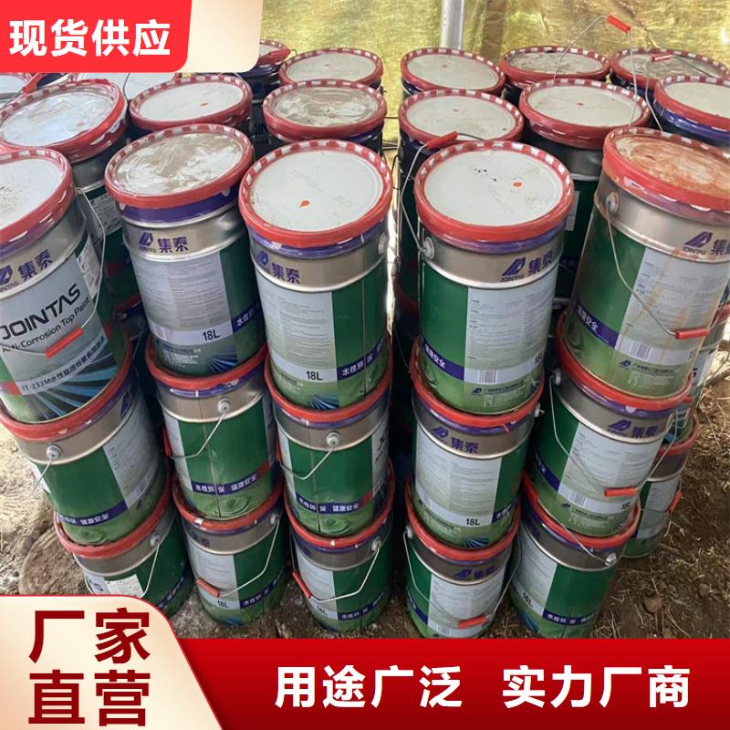 回收聚醚多元醇-【樹脂回收】定制批發(fā)