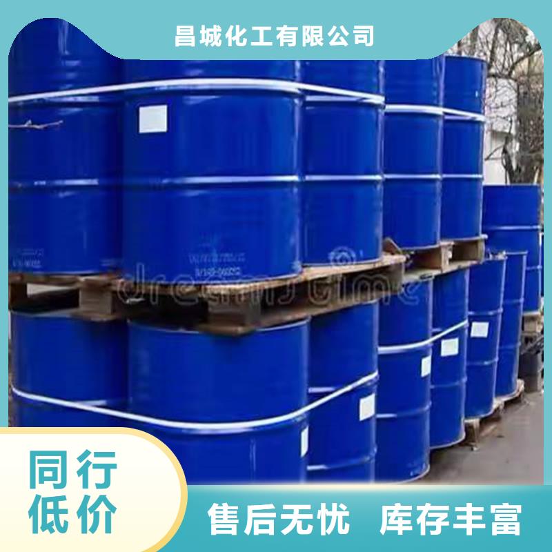 回收聚醚多元醇回收聚醚价格合理