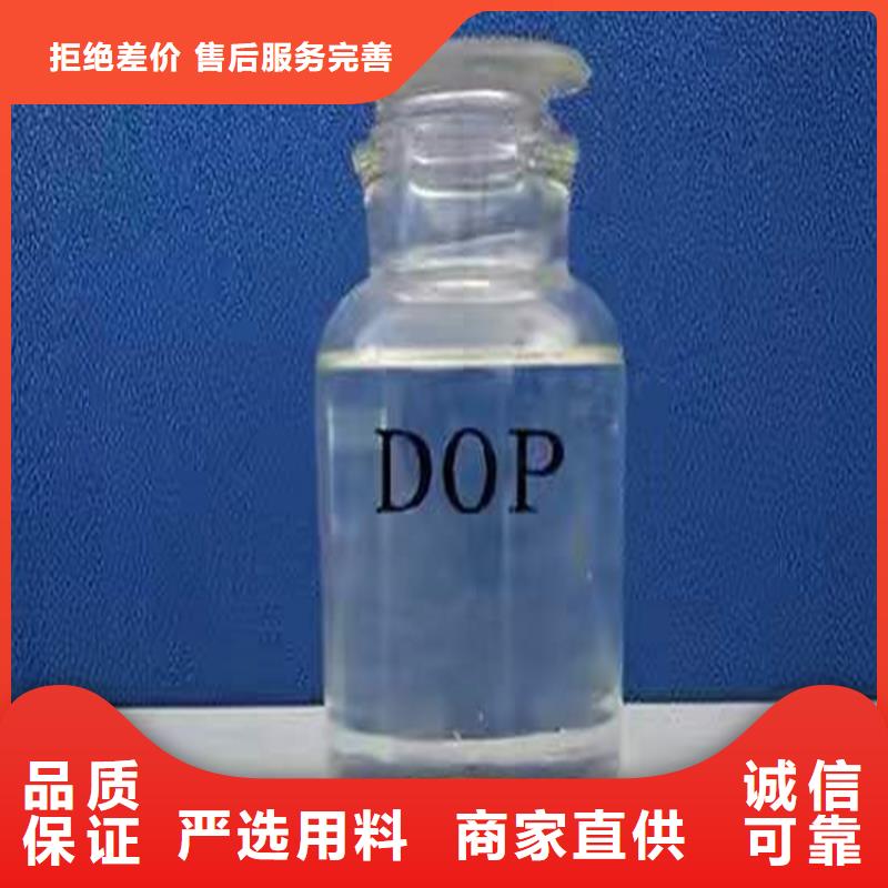 回收聚醚多元醇好品质用的放心
