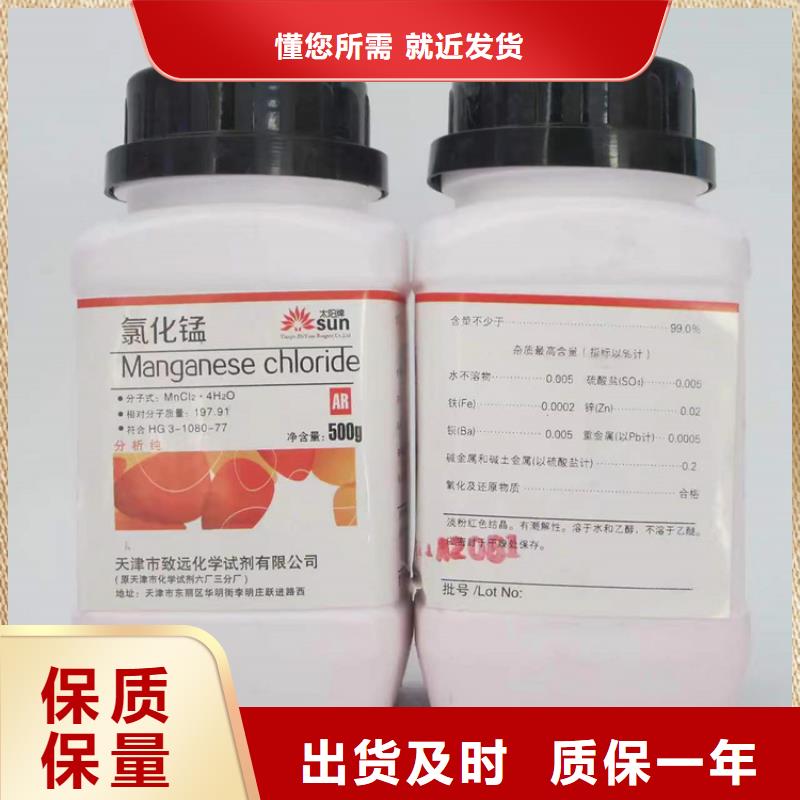 回收硬泡聚醚報價