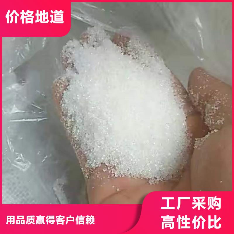 回收聚醚多元醇,回收鉑金水技術(shù)先進(jìn)