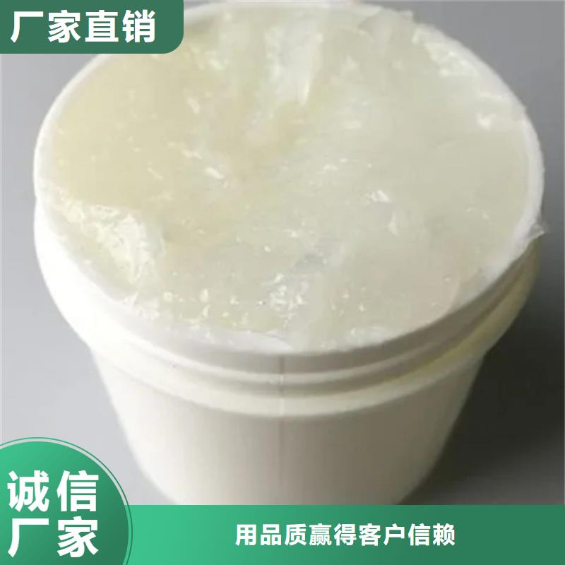 回收聚醚多元醇N年生产经验