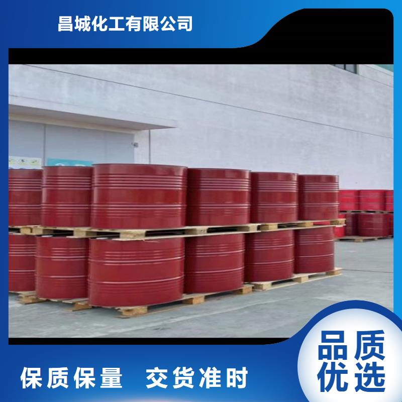 回收聚醚多元醇质优价廉