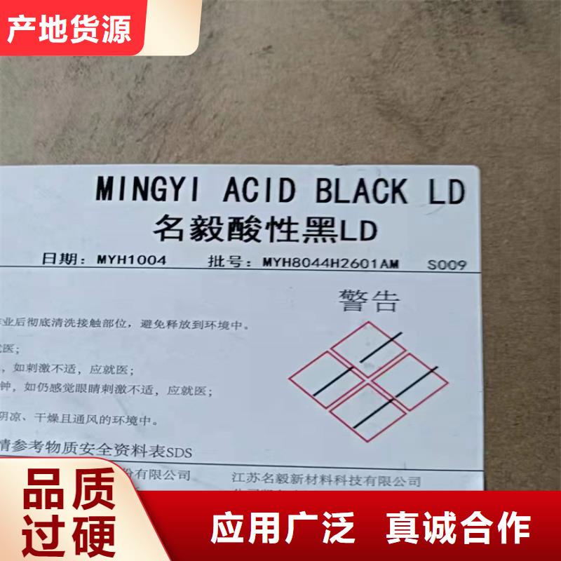 回收聚醚多元醇種類齊全