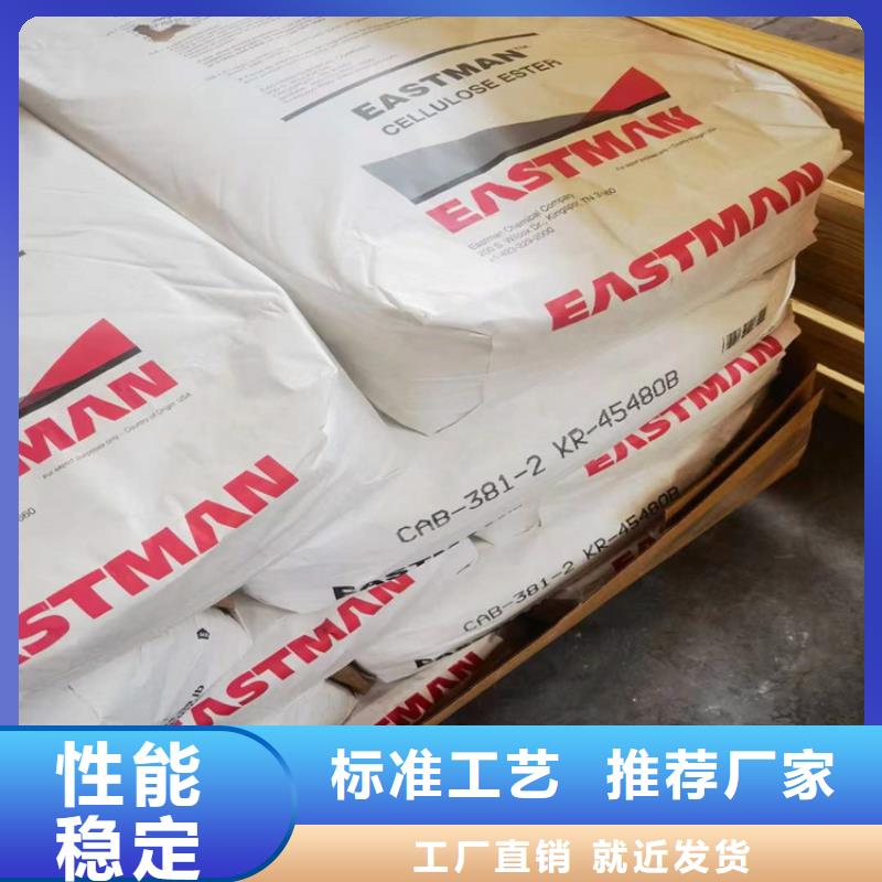回收聚醚多元醇二氧化硅回收專業(yè)的生產(chǎn)廠家