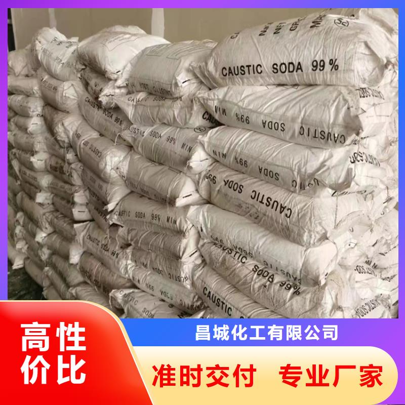 回收聚醚多元醇 鈀炭催化劑回收技術(shù)先進(jìn)