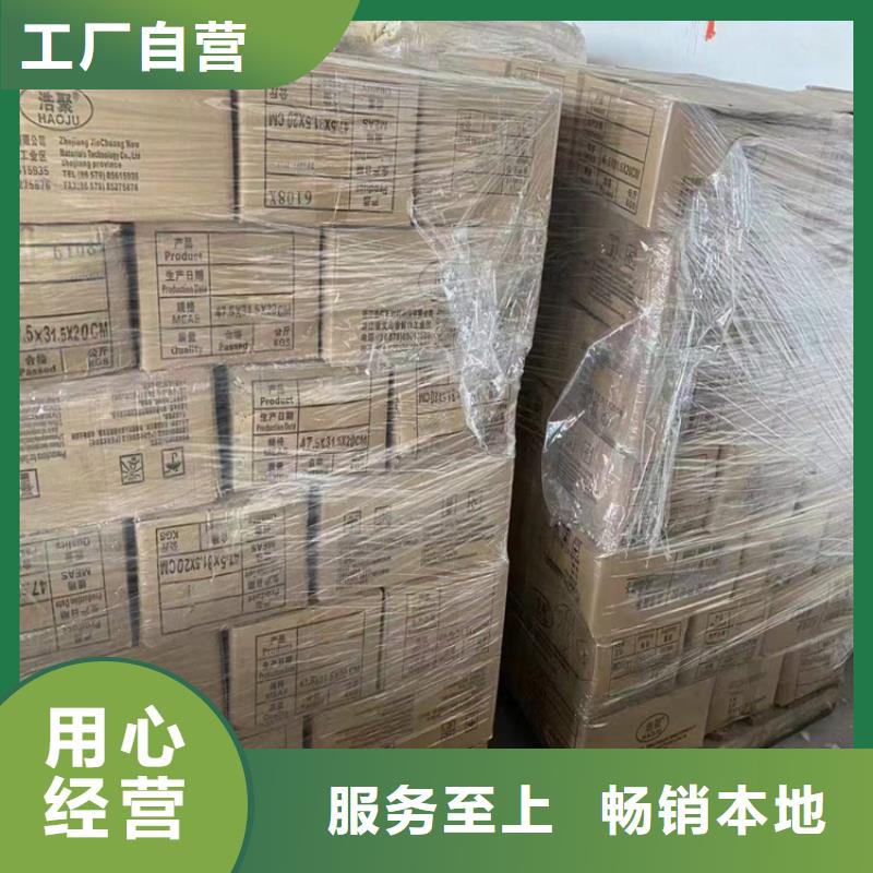  回收聚醚多元醇放心购