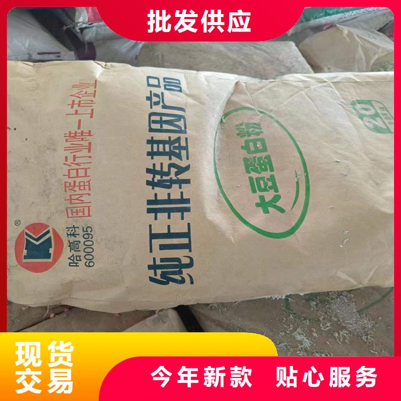 回收聚醚多元醇回收聚醚價(jià)格合理