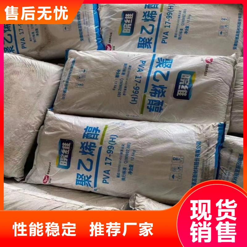 回收聚醚多元醇,【钯炭催化剂回收】可零售可批发