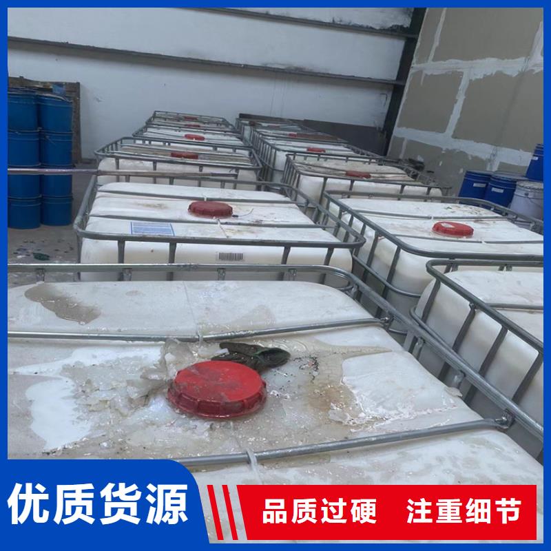  回收聚醚多元醇放心购