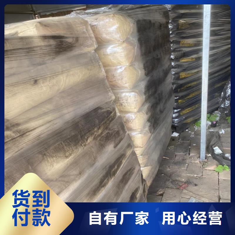 回收聚醚多元醇回收熱熔膠實體誠信經(jīng)營