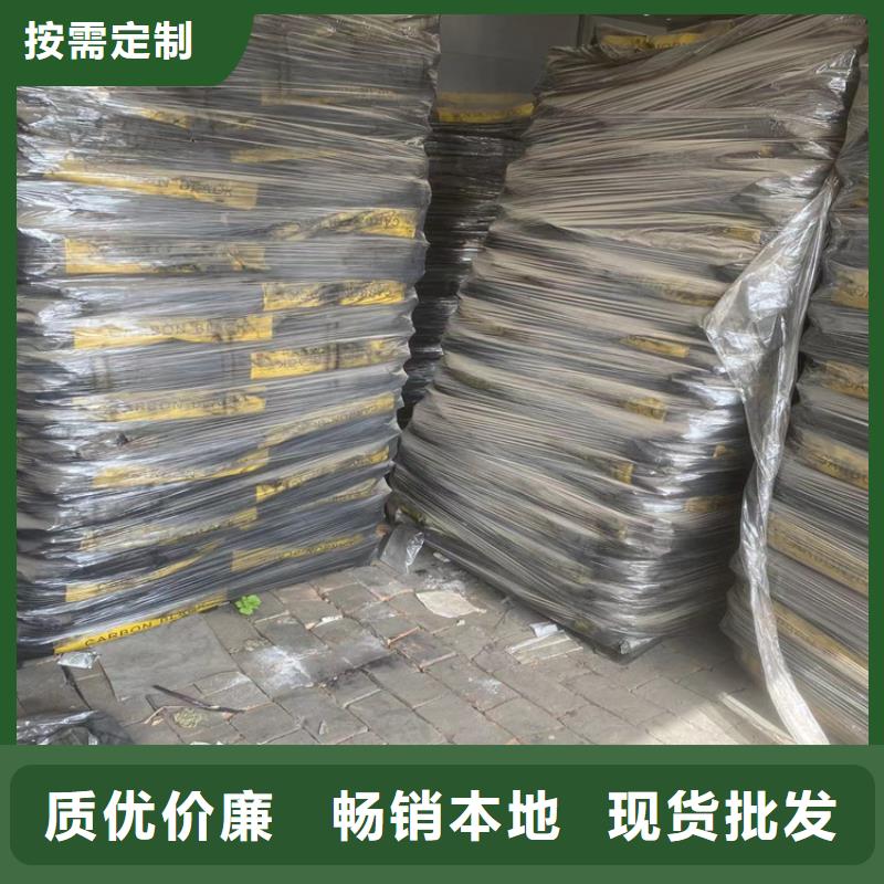  回收聚醚多元醇商家直供