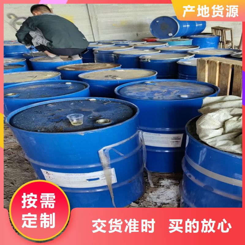 回收聚醚多元醇用心做好每一件产品