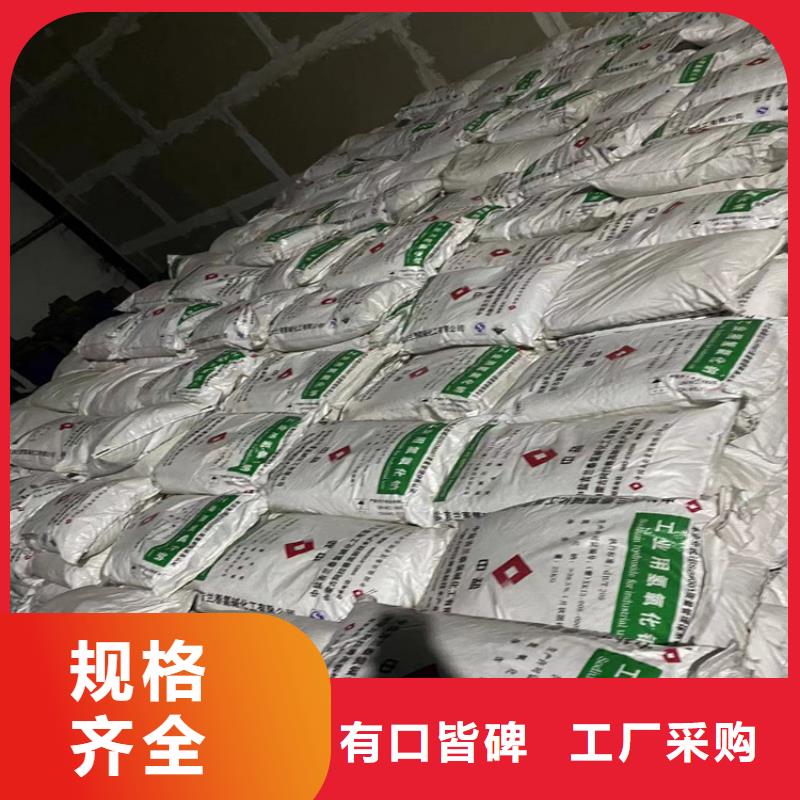 回收聚醚多元醇低价货源