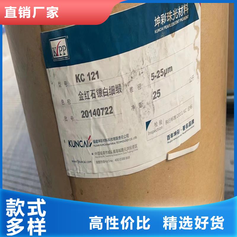  回收聚醚多元醇专业完善售后