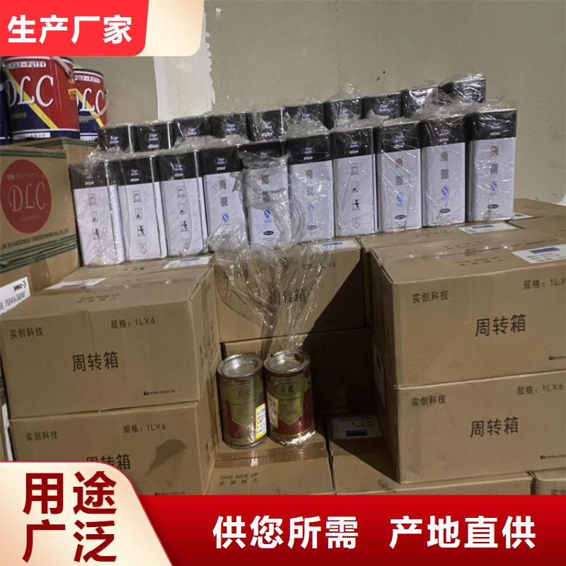 回收聚醚多元醇工程施工案例