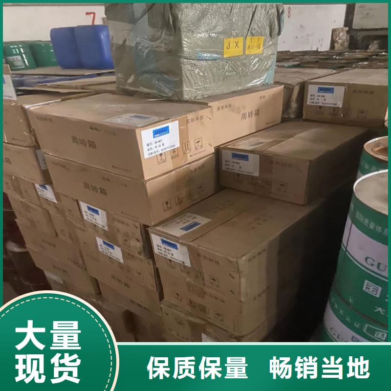 回收聚醚多元醇回收油漆量大從優(yōu)