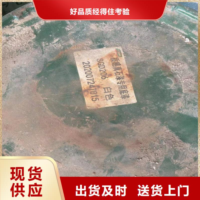回收聚醚多元醇回收助剂生产安装