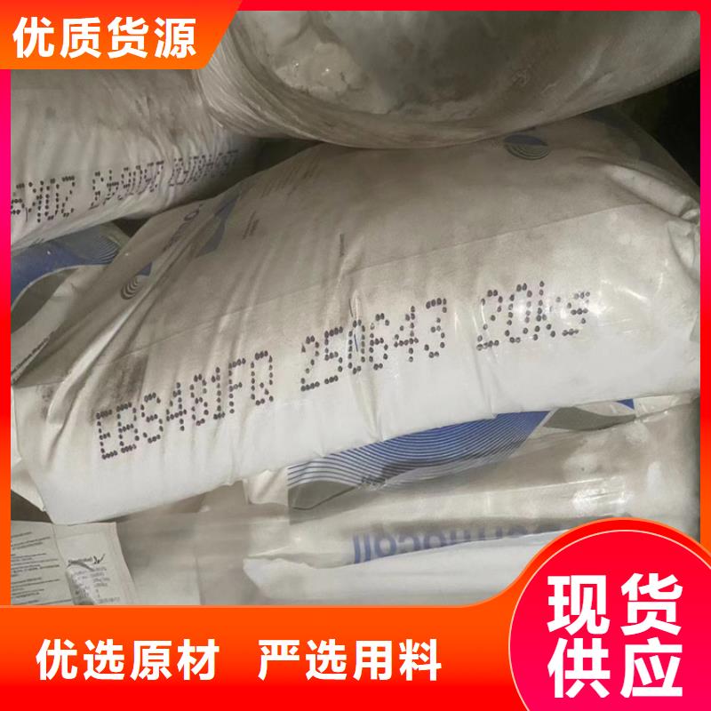 回收軟泡聚醚長期收購