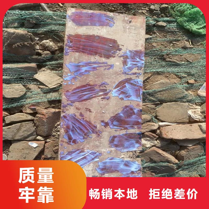 回收聚醚多元醇放心购