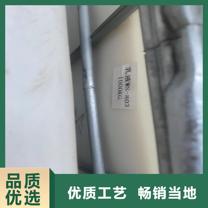 回收聚醚多元醇-【樹脂回收】定制批發(fā)