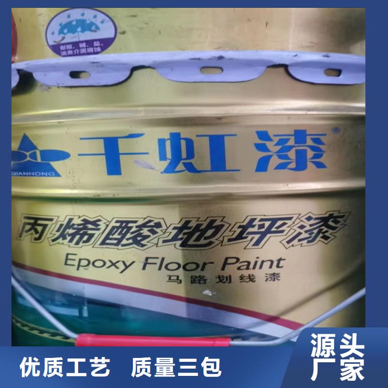 回收聚醚多元醇-【樹脂回收】定制批發(fā)
