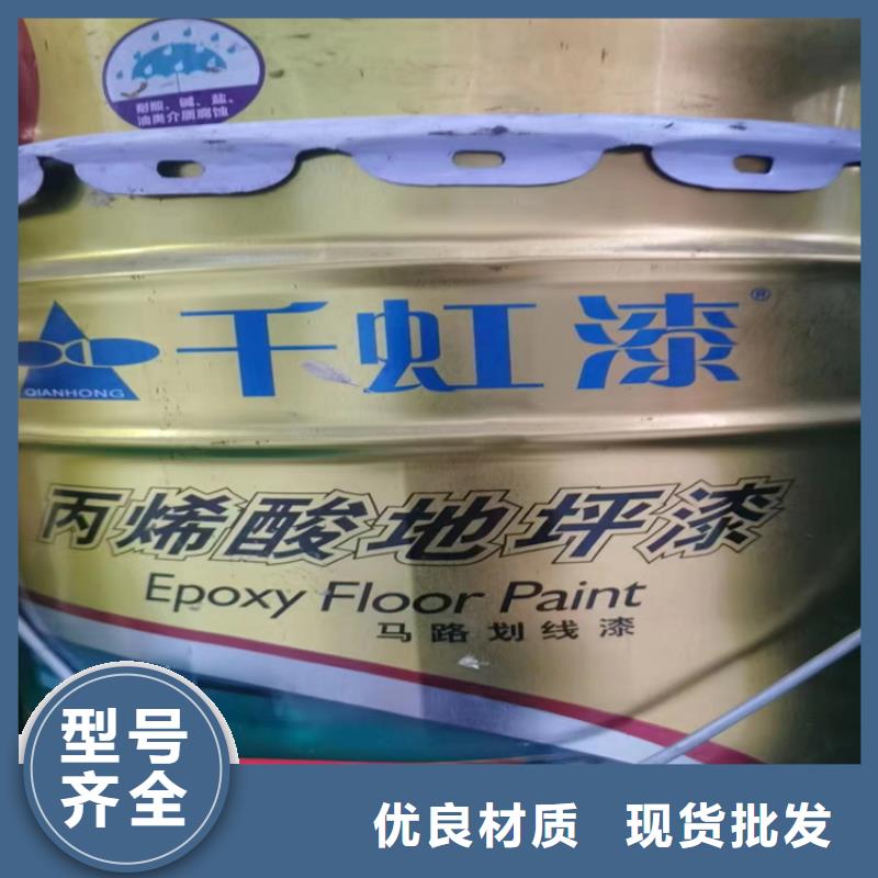 回收聚醚多元醇回收石蠟專業(yè)生產(chǎn)團(tuán)隊