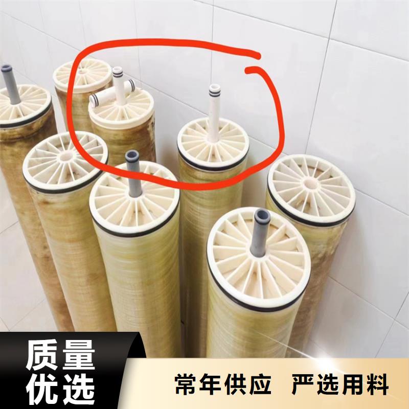 回收聚醚多元醇-【樹脂回收】定制批發(fā)