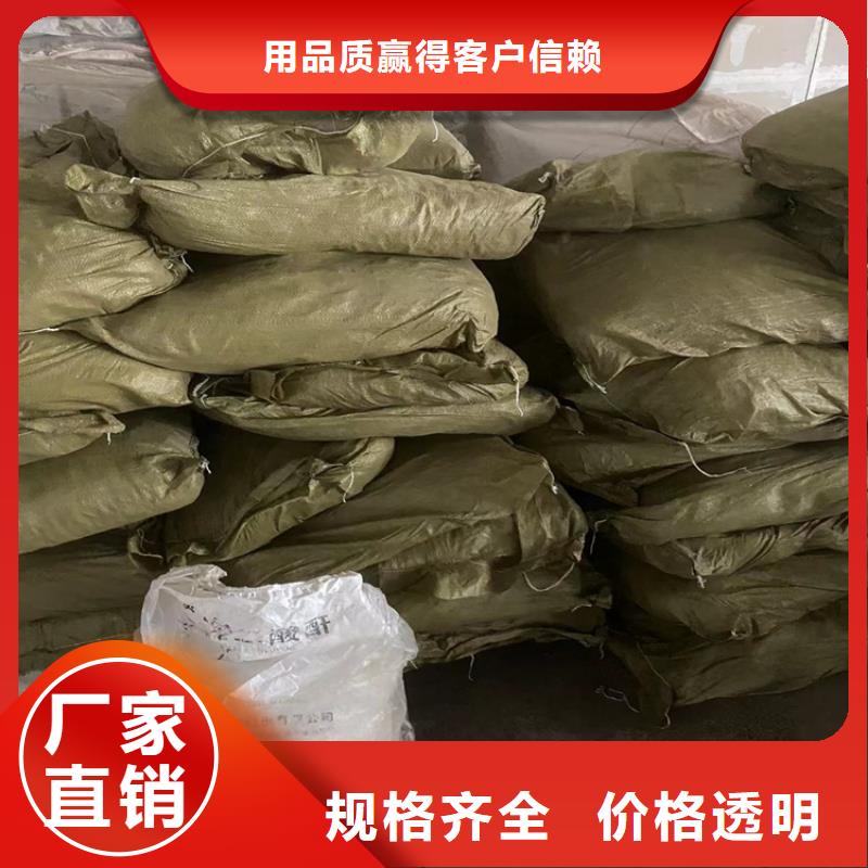 回收聚醚多元醇回收石蠟專業(yè)生產(chǎn)團(tuán)隊